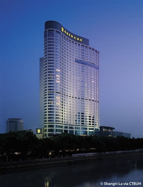 shangri la hotel ningbo.